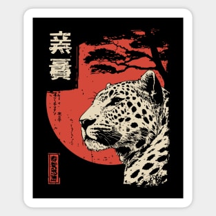 Intense Jaguar Portrait Vintage Japanese Art Style Sticker